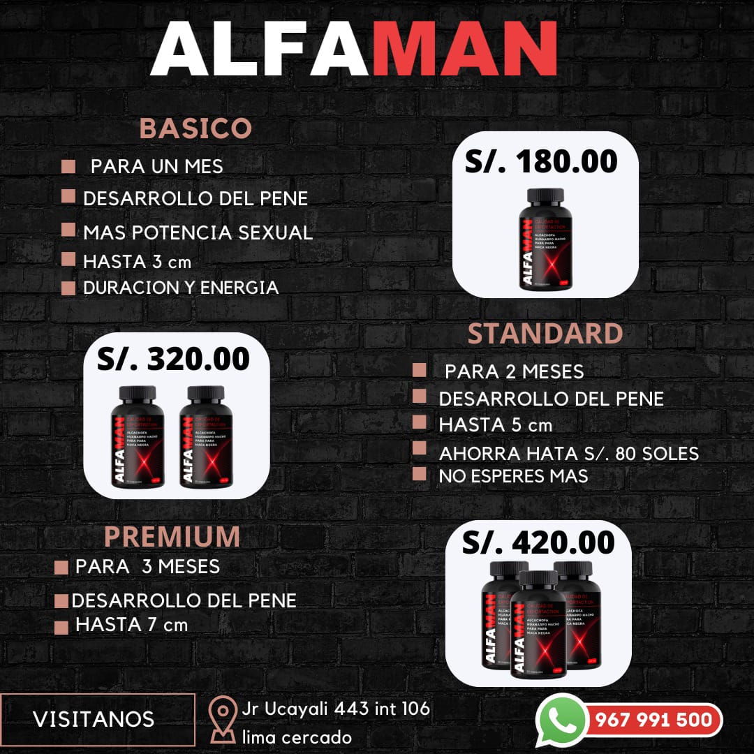 ALFAMAN